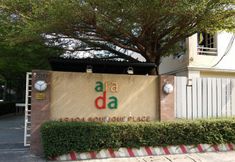 Luar Bangunan 6 Arada Boutique Place