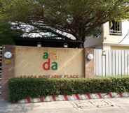 Exterior 6 Arada Boutique Place