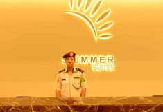 大堂 2 Summer Suites Studios