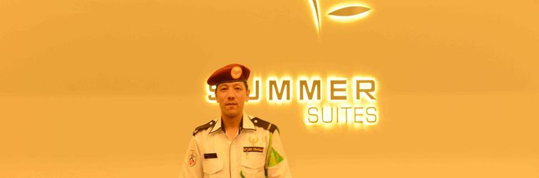 大堂 Summer Suites Studios