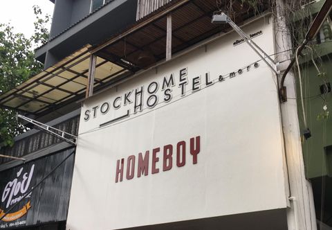 Luar Bangunan Stockhome Hostel Ayutthaya
