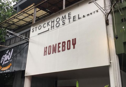 외관 Stockhome Hostel Ayutthaya
