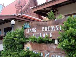 ภายนอกอาคาร 4 Luang Chumni Village