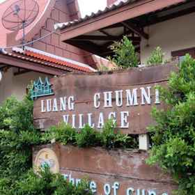 루앙 춤니 빌리지 1, Baan Mai Rim Nam Ayutthaya Restaurant 호텔