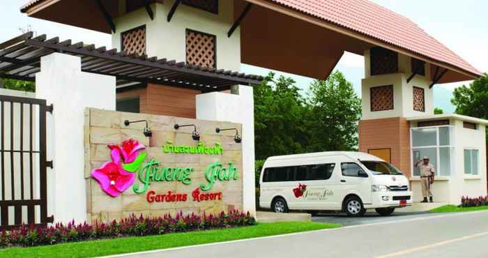 ภายนอกอาคาร Fueng Fah Riverside Gardens Resort
