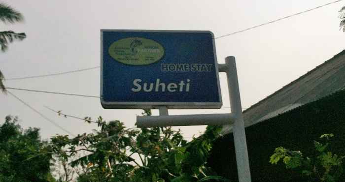 Lobi Homestay Suheti Geopark Ciletuh