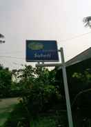 LOBBY Homestay Suheti Geopark Ciletuh