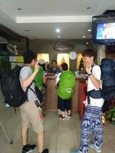 大堂 4 Nat 2 Guest House