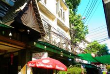 外部的 Nat 2 Guest House