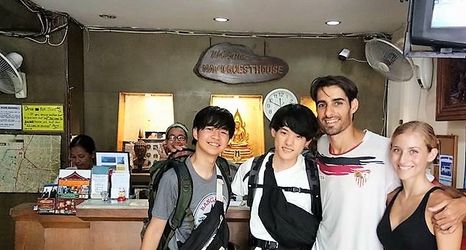 大堂 2 Nat 2 Guest House