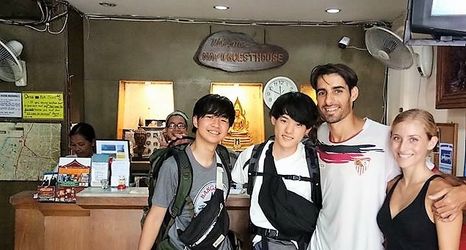 Lobby 2 Nat 2 Guest House