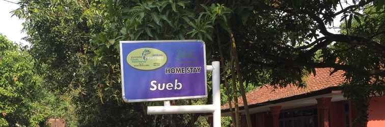 Lobi Homestay Sueb Geopark Ciletuh