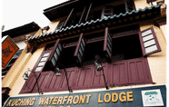Luar Bangunan 2 Kuching Waterfront Lodge