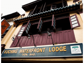 Exterior 4 Kuching Waterfront Lodge