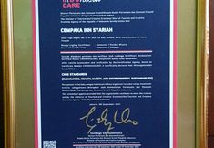 Lobby 2 Cempaka Inn Syariah