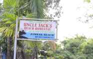 ล็อบบี้ 7 Uncle Jack Beach Homestay 1 (AYG1)