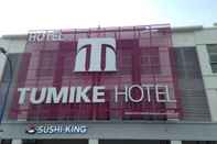 ภายนอกอาคาร Tumike Hotel