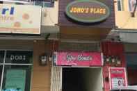 ภายนอกอาคาร Jono's Place and Guest House