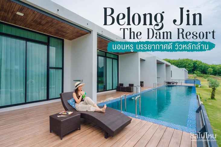 SWIMMING_POOL Belong Jin The Dam Resort