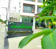 Exterior 2 Happy Home Ratchaburi