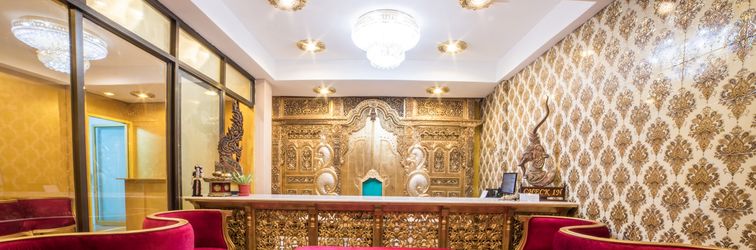 로비 Nakaraj Princess Chiang Rai