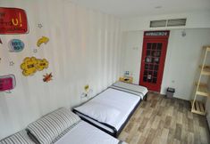 Kamar Tidur 7 HAU Eco Lodges Citumang Pangandaran
