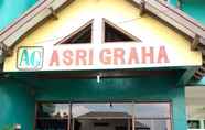 ภายนอกอาคาร 2 Hotel Asri Graha Yogyakarta