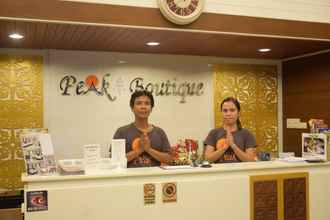 ล็อบบี้ 4 Peak Boutique City Hotel