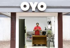 大堂 6 OYO 569 Cigadung Guest House Syariah