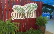 ล็อบบี้ 6 Suan Palm Resort