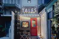 ภายนอกอาคาร  Tales Khaosan (Cafe&Hostel)