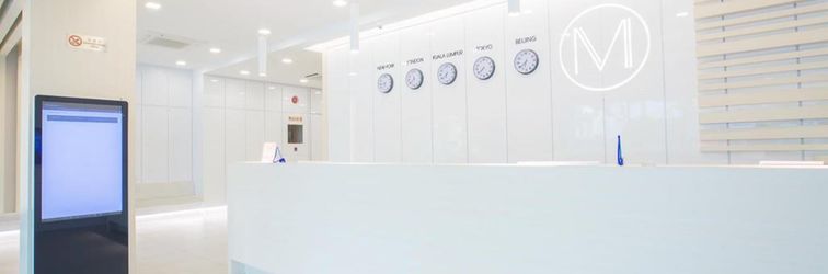 大堂 Minimalist Hotel