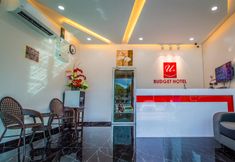 Lobby 2 U Plus Budget Hotel