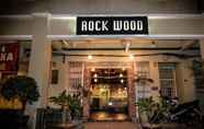 ภายนอกอาคาร 2 Rock Wood Hotel