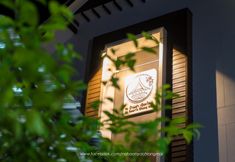 ภายนอกอาคาร 4 Na BaanYa Chiang Mai