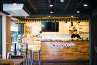 บาร์ คาเฟ่ และเลานจ์ GN Luxury Hostel