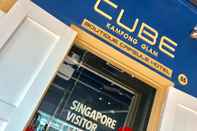 ภายนอกอาคาร CUBE Boutique Capsule Hotel @ Kampong Glam