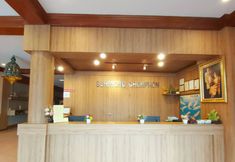 Lobby 2 Suriwong Chumphon