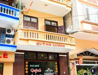 ภายนอกอาคาร 2 Quynh Luong Guest House