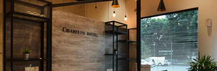 ล็อบบี้ Chariton Hotel Alma