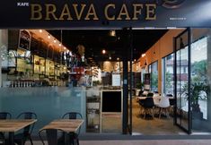 Bar, Kafe dan Lounge 7 Chariton Hotel Alma
