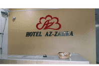 Lobby Hotel Az-Zahra Paka