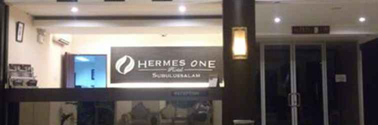 ล็อบบี้ Hermes One Hotel Subulussalam