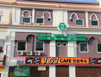 Bên ngoài 2 One Times One Inn