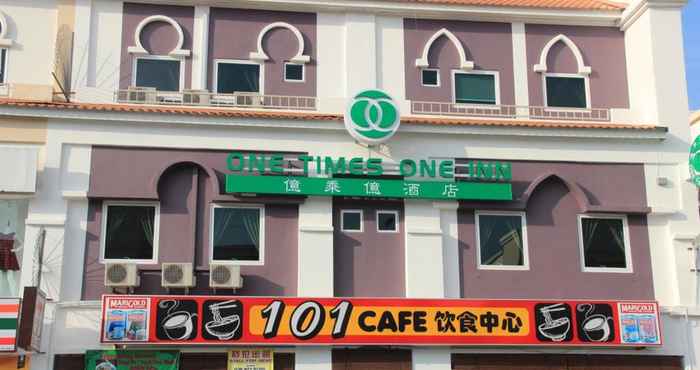 Bên ngoài One Times One Inn