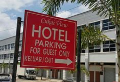 Exterior 4 Cukai View Hotel