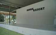 ล็อบบี้ 4 Sunee Resort