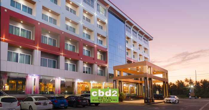 Bangunan CBD 2 Hotel 