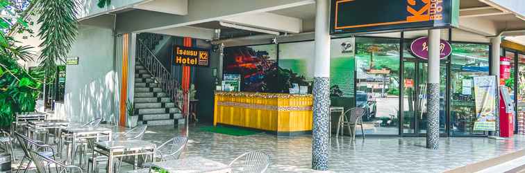 Lobby K 2 Hotel @Thachang