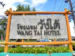 Wangtai Hotel, THB 917.24
